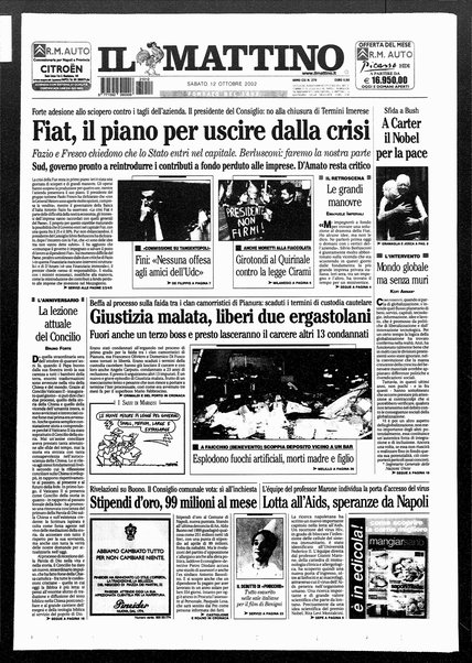 Il mattino